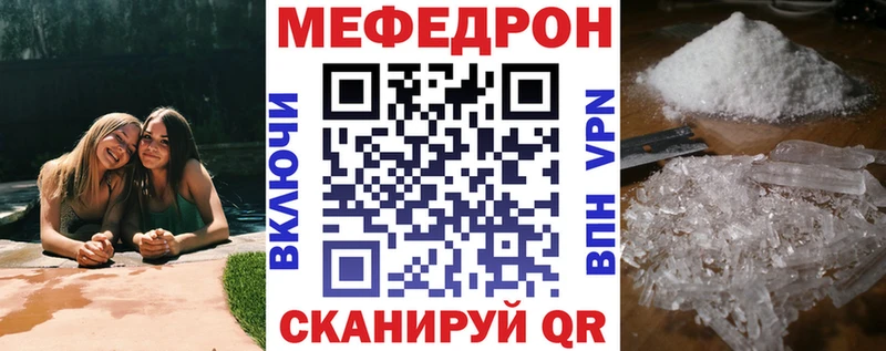 Наркошоп купить Псилоцибиновые грибы  Бошки Шишки  Меф  Кодеин  Альфа ПВП  ГАШИШ  Кузнецк