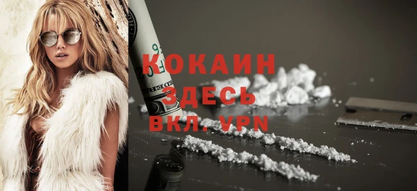 дживик Лиски