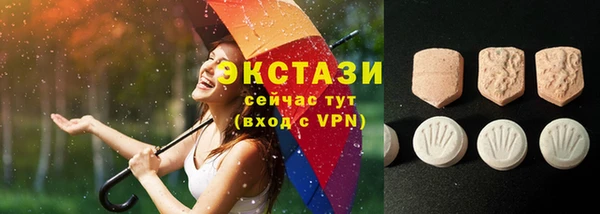 дживик Лиски