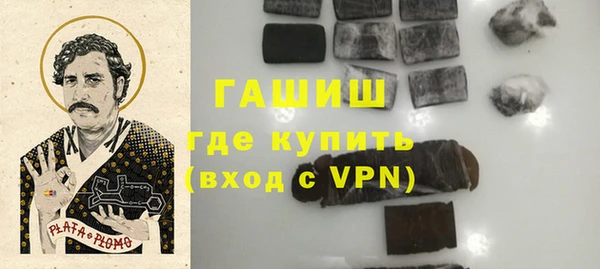 дмт Липки
