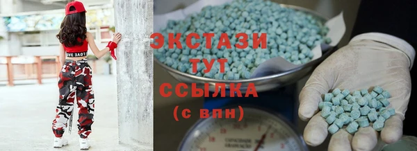 дмт Липки