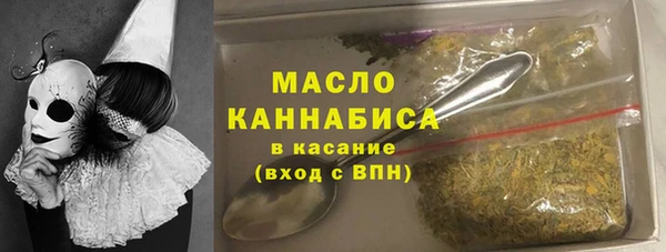 дживик Лиски