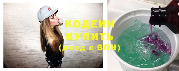 дживик Лиски