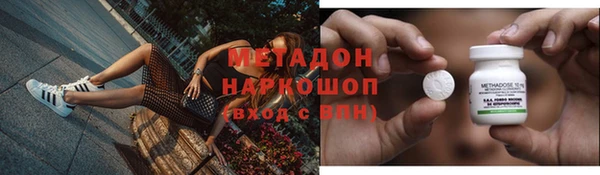 дживик Лиски