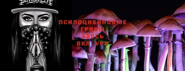кокаин Лихославль