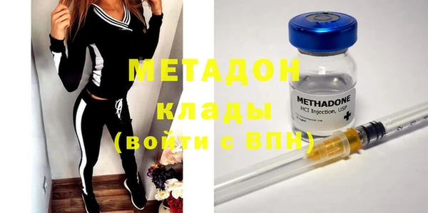 дживик Лиски