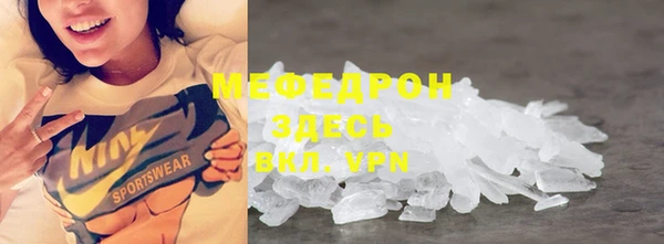 дживик Лиски