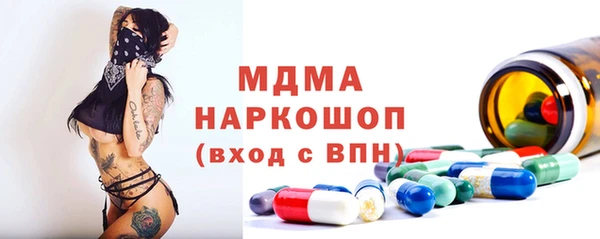 дмт Липки