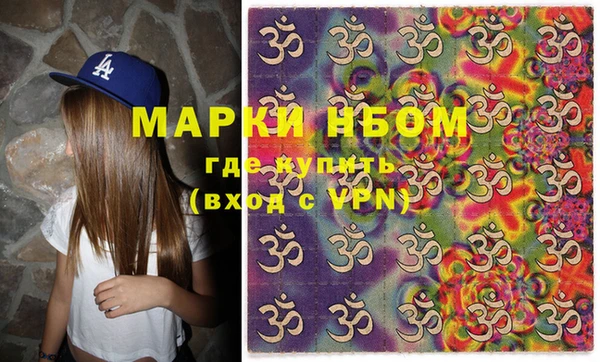 дмт Липки
