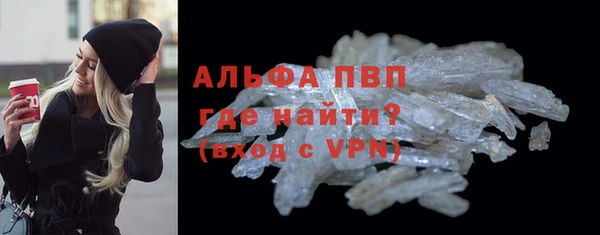 дмт Липки