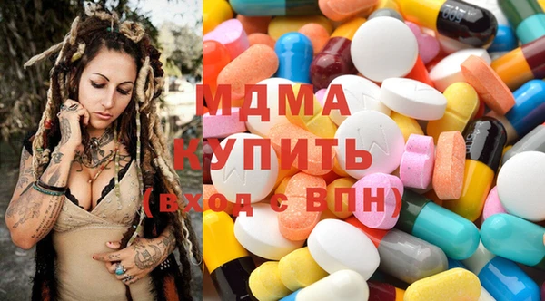 дживик Лиски