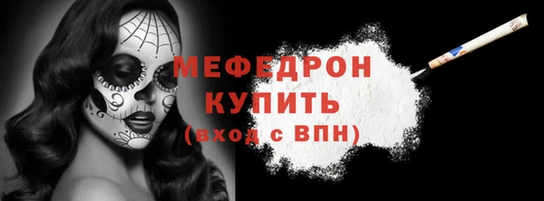 дживик Лиски