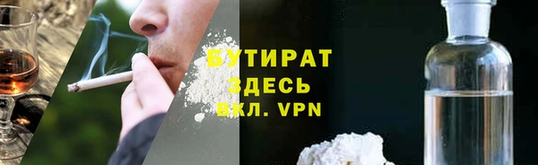 дмт Липки