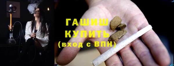 кокаин Лихославль