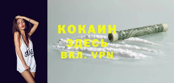 дмт Липки