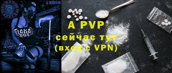 дмт Липки