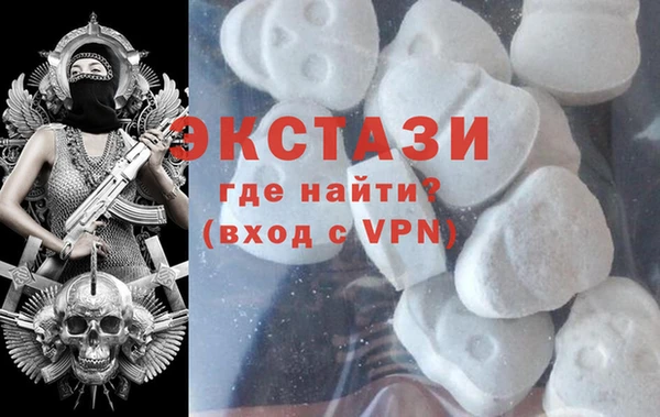 дмт Липки