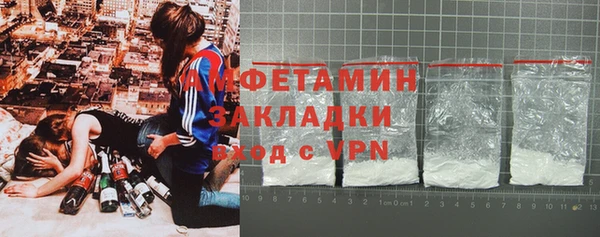 дмт Липки