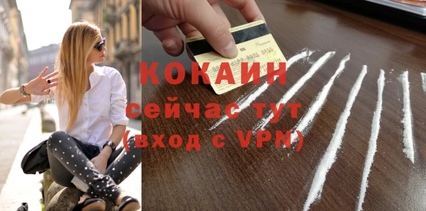 дживик Лиски