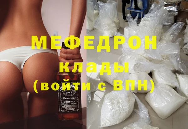 кокаин Лихославль