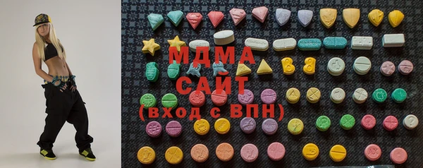 дживик Лиски