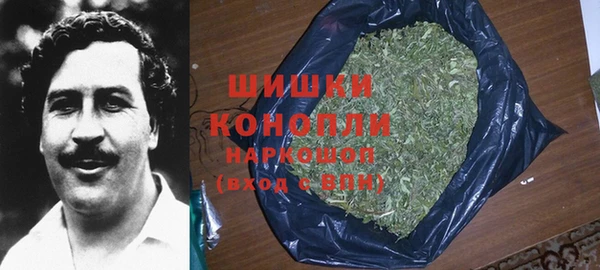 кокаин Лихославль