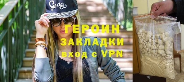 дживик Лиски