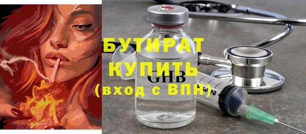 дмт Липки