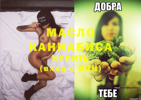 дживик Лиски