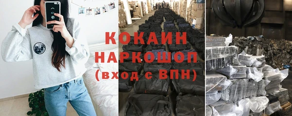 дживик Лиски