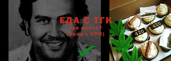 кокаин Лихославль