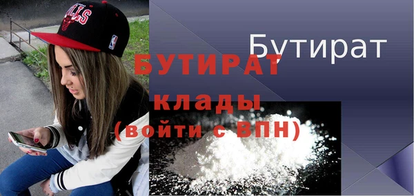 кокаин Лихославль