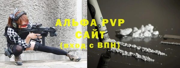 дживик Лиски