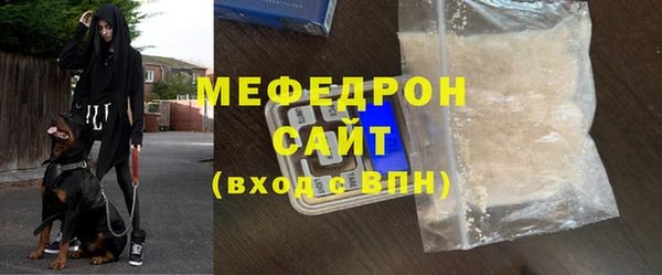 дмт Липки