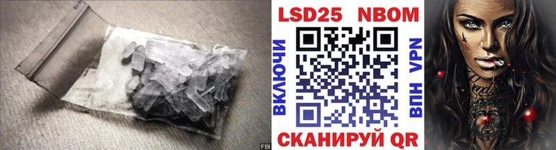 Купить где  Кузнецк  ЛСД экстази кислота 